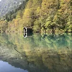 Haus Voglreiter Apartamento *